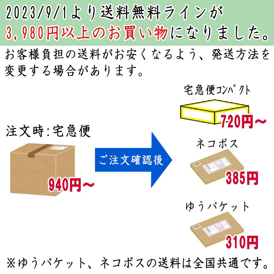 ゴロゴロ生姜の味噌漬100g×2袋  国産 ワケあり 漬物 味噌漬け 生姜 製造元直送