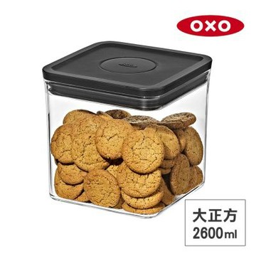 美國OXO POP 大正方按壓保鮮盒-2.6L (經典霧黑)
