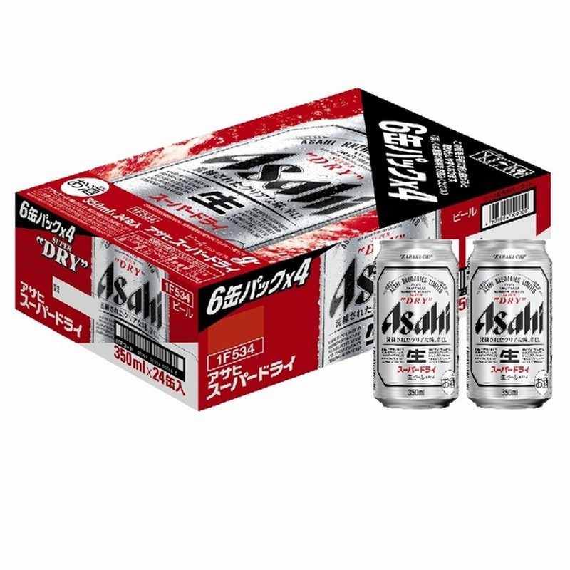 父の日 ギフト アサヒビール アサヒ スーパードライ 350ml 1ケース24缶入 通販 Lineポイント最大4 0 Get Lineショッピング