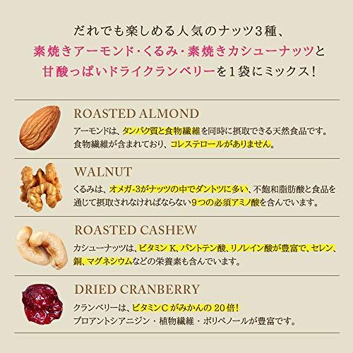 小分け ミックスナッツクランベリー 1007g (26.5gx38袋) 個包装 Daily nuts Cranberry (素焼き アーモンド くる