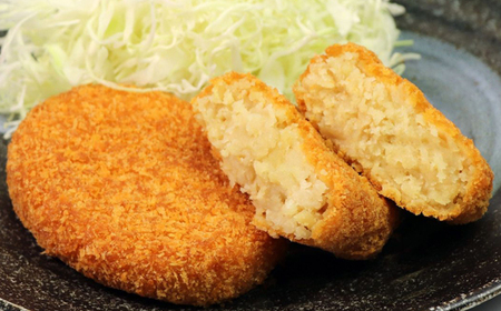 レンジでチンＯＫ！「バターしょうゆコロッケ」8個  惣菜 おかず 簡単 お弁当