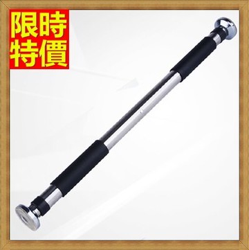 單桿健身器材引體向上-不鏽鋼門上加粗加厚家用的重訓器具4款69j63【獨家進口】【米蘭精品】