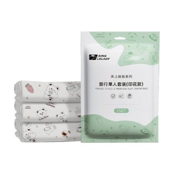 SING LELADY 尚官 旅行一次性床包3件組  床單 + 被套 + 枕套  單人  熊熊兔兔  1組