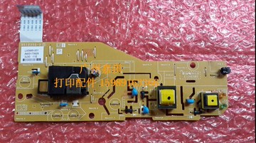 兄弟1118 1518 1519 1818 1813 1819 1608 1618W高壓板