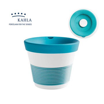 德國Kahla 摩登系列-230ml含蓋點心杯-潟湖綠-原廠盒裝