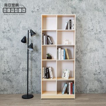 Birdie南亞塑鋼-2.7尺開放式10格書櫃/十格收納櫃/展示櫃/置物櫃(白橡色)