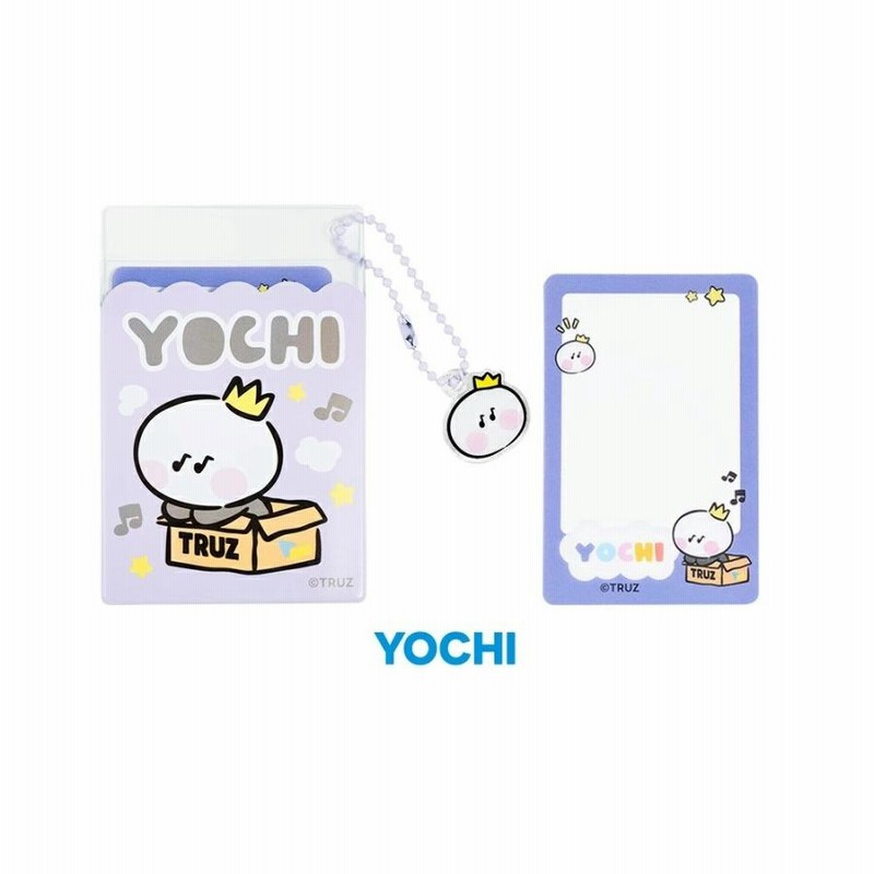 TREASURE TRUZ 公式グッズ minini PHOTO CARD HOLDER フォト
