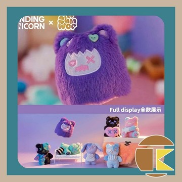 【現貨】ShinWoo熊熊診療所系列 幽靈熊 毛絨盲盒 盒玩 公仔一中盒12入 愛蛋客