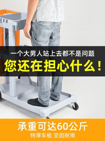 樂天精選~清潔手推車打掃衛生車多功能布草車物業保潔客房服務車酒店清包車 雙11全館免運