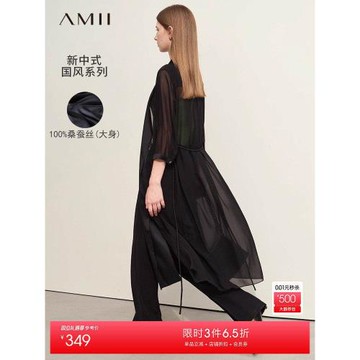 Amii新中式國風外套女2025秋季新款交領V領綁帶桑蠶絲配腰帶上衣