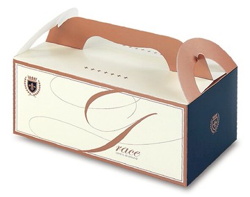 【零售量50個】經典紳士藍手提餐盒-中 / B12004