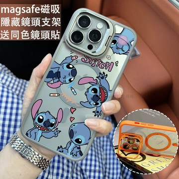 多個可愛仔 磁吸防摔殼金屬鏡頭支架 磁吸手機殼 iPhone 17e 15 14 13 12 11 Pro Max防摔殼