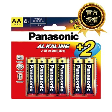 Panasonic 國際牌3號 ALKALINE大電流鹼性電池 紅鹼 4+2 (吊卡/收縮隨機出貨)