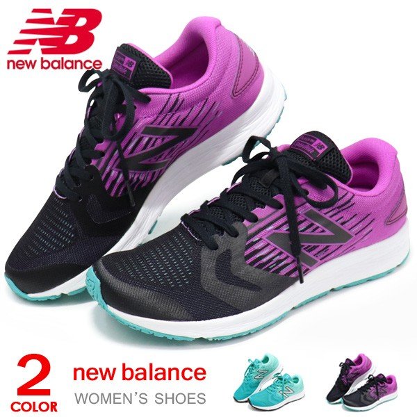 ニューバランス レディース ウォーキングシューズ ランニングシューズ スニーカー 靴 Newbalance Wflash 通販 Lineポイント最大0 5 Get Lineショッピング