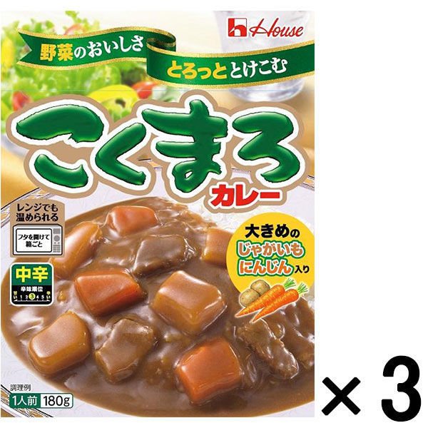 ハウス食品ハウス食品 レトルトこくまろカレー 中辛 1セット（3個） レンジ対応