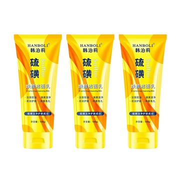 洗面乳 韓泊莉硫磺煥顏潔面乳100g 3入組