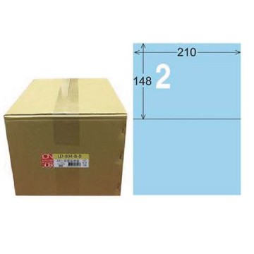 【龍德】LONGDER 三用電腦標籤 A4 2格 148x210mm 淺藍 1000張/箱 LD-804-B-B(適用雷射、噴墨、影印)