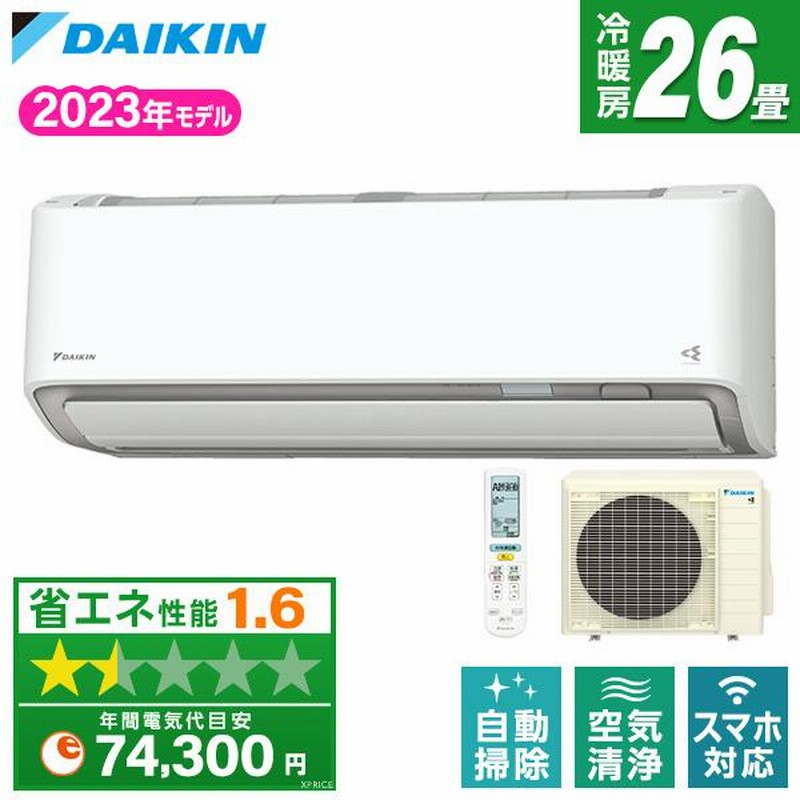 UA アナログ まとめ売り 楽天市場】【本日10％OFF！】【サンデーセール】ヴォクシー ZS