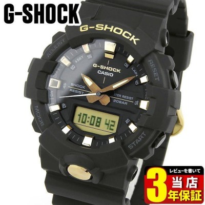 G-SHOCK Gショック CASIO カシオ BLACK&GOLD アナデジ メンズ 腕時計 黒 ブラック 金 ゴールド ウレタン  GA-810B-1A9 海外モデル | LINEショッピング