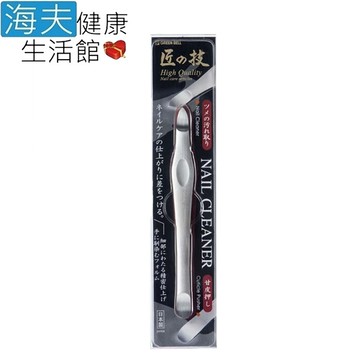 海夫健康生活館日本gb綠鐘 匠之技 鍛造不銹鋼 指甲息皮即指縫 清潔棒(g-1036)