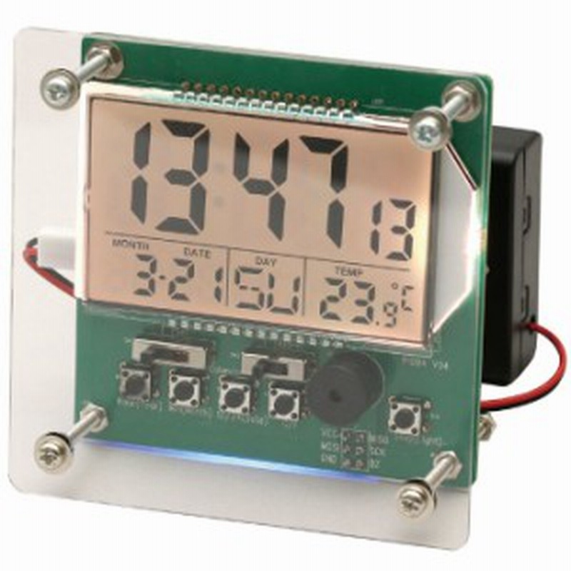 プログラムカラフルクロック カバー付セット 液晶時計 デジタル時計 置き時計 手作り オリジナル 技術 アーテック 通販 Lineポイント最大1 0 Get Lineショッピング