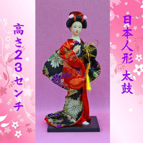 C 6197 舞妓人形 日本人形 黄ばむ 木目込み人形