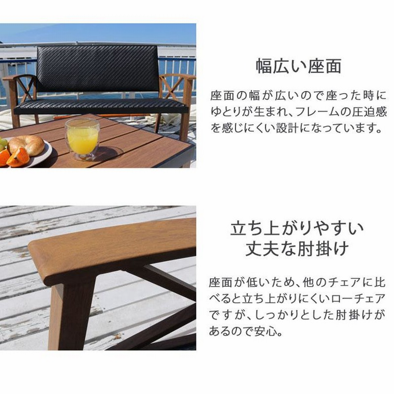ガーデンファニチャー 雨ざらし ガーデンテーブル ガーデン ガーデンファニチャー 雨ざらし ガーデンテーブル ガーデン