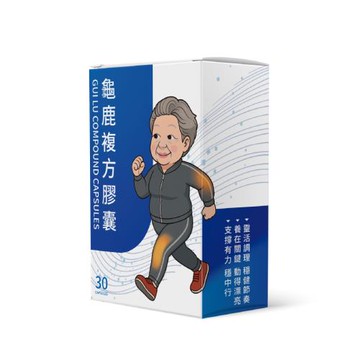 【貝提 Betty】龜鹿複方膠囊