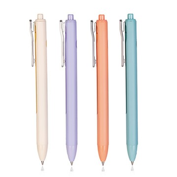 得力Deli NU SIGN臻順滑中性筆 NS688 黑芯 混色筆桿 0.5mm X 12支入