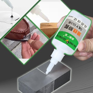 瞬間快乾強力膠 原性油膠 快乾 瞬間快乾 金屬膠 焊接膠 黏著劑 快乾膠 油性原膠 萬能膠水