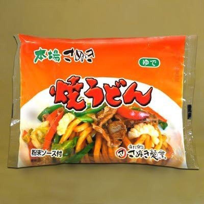 讃岐の焼きうどん（ゆでうどん 粉末ソース付き） 1食入×20袋