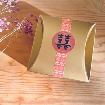 【婚禮小物】雙喜傳情 . 桌上禮