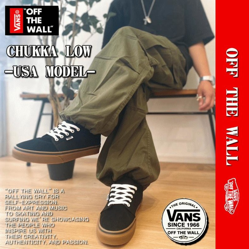 VANS バンズ ヴァンズ SKATE CHUKKA LOW スケート チャッカ ロー
