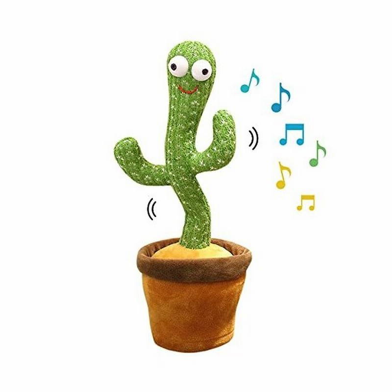 Lopbraa歌うサボテンのおもちゃ踊るサボテンぬいぐるみ家の装飾のための面白いサボテン人形1の英語の歌が付いているサボテン面白い子供のおも 通販 Lineポイント最大0 5 Get Lineショッピング