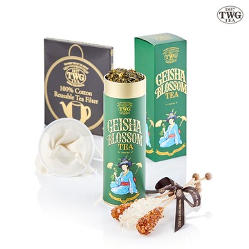 【TWG Tea】 蝴蝶夫人之茶茗茶禮物組 Geisha Blossom Tea (茶罐100g/罐+純棉濾茶網+茶糖棒)