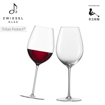 對杯價｜ZWIESEL GLAS｜🎁客製化刻字 再贈擦拭布 提袋🎁原廠禮盒 ENOTECA系列 Chianti 手工紅酒杯 553ml (2入組) 禮盒+提袋｜聖誕節｜射手座生日快樂｜生日禮物｜