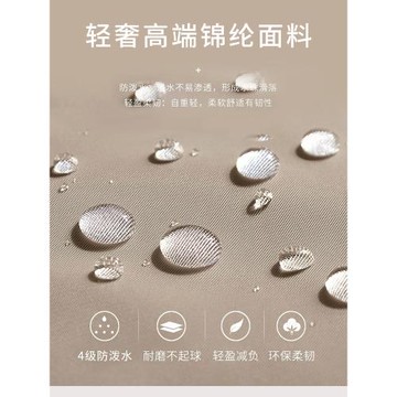 杜邦紙 適用于Goyard戈雅Petit Flot水桶包內膽收納整理內袋內包