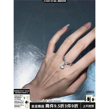 做個夢給你 原創水星記系列純銀星球戒指小眾設計