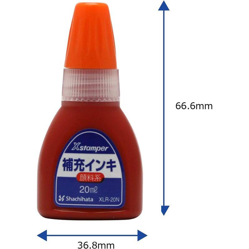 シャチハタ Xスタンパー 補充インク 顔料系 XLR-20N 20ml 朱色