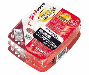 サトウ食品 サトウのごはん 新潟県魚沼産こしひかり 3食パック (150g×3食)×12個入｜ 送料無料