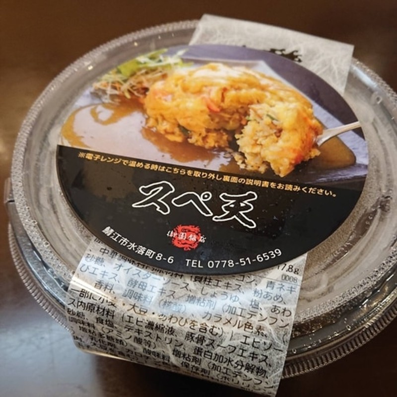 そば粉（特鶴）1kg（レシピ付・蕎麦粉・手打ちソバ）　通販