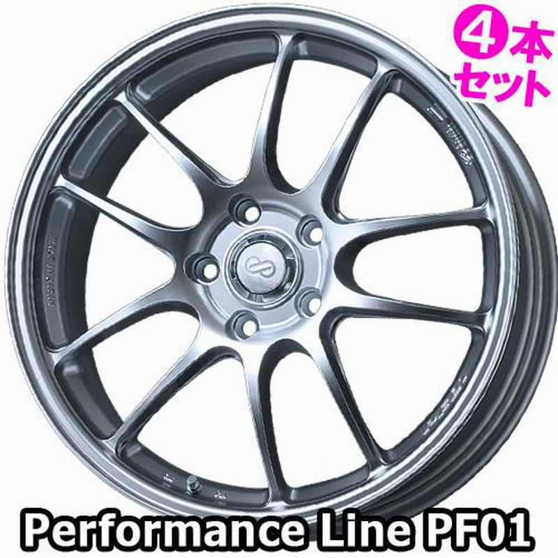 ENKEI(エンケイ) パフォーマンスライン PF01. 17×6.5J 48 114.3 カラー：SS 17インチ 5穴 ホイール新品4本  PerformanceLine PF01.