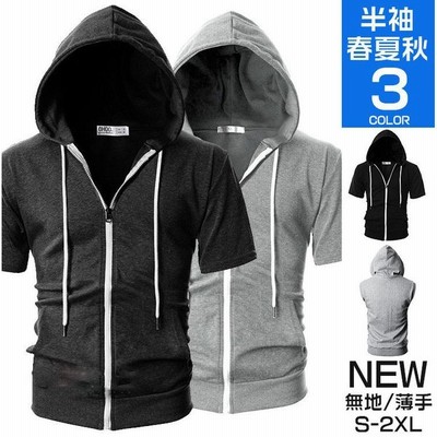 パーカー メンズ 半袖パーカー おしゃれ 羽織り カジュアル シャツ フード付き パーカ スポーツ 薄手 21夏服 通販 Lineポイント最大get Lineショッピング