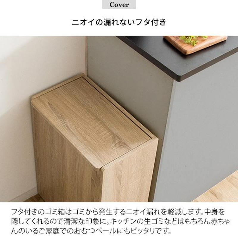 MYT DB　ゴミ箱　ナチュラル　大サイズ MYT DBゴミ箱ナチュラル大サイズ