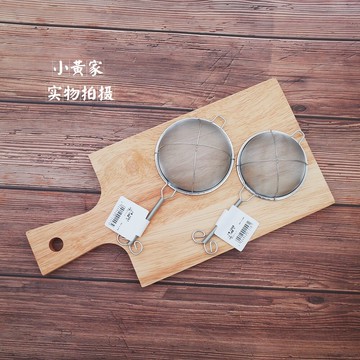日本CakeLand小號糖粉篩/可可粉篩/小篩子/茶漏 日本烘焙教室用