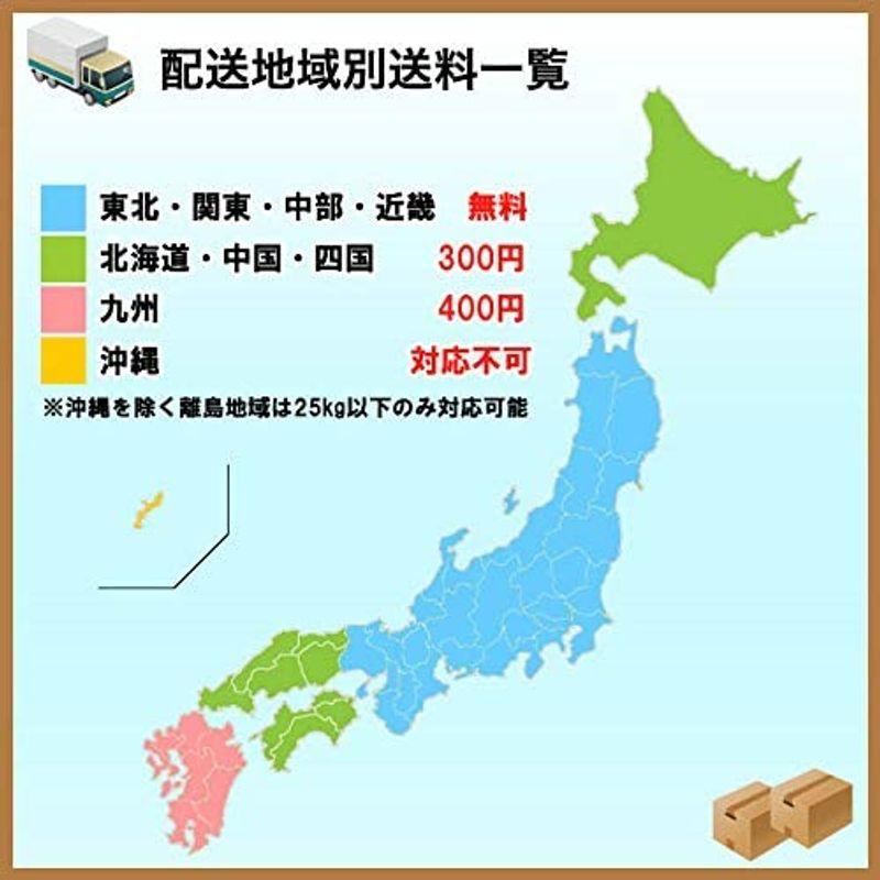 精米福島県中通り産 白米 ミルキークイーン 25kg (5kg×5) 令和4年産 沖縄対応不可