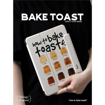 Ufology原創ipadair4/5保護套2020平板殼2021雙面ipad10代磁吸9代烤面包mini6全包air6蘋果pro13寸11寸2024