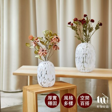 【好物良品】矮款/高款_手工白玉石紋藝術光影花瓶 藝術花瓶 造型花瓶 插花 玄關花瓶 立體花瓶 裝飾花瓶