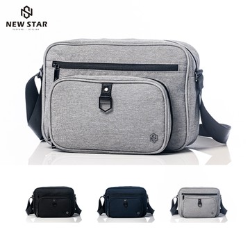 側背包 簡約防潑水雙層金屬環斜背包包 男 女 男包 現貨 NEW STAR BL186