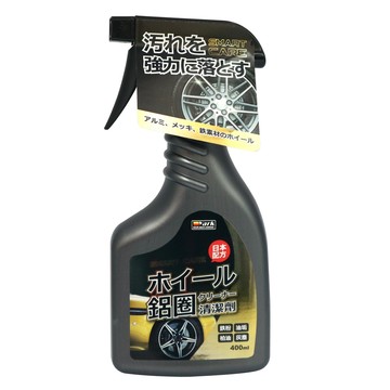 YARK 艷黑系列 鋁圈清潔劑 400ml 輪圈清潔｜胎框清潔
